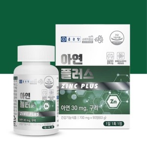 성장기 청소년 글루콘산 아연 구리 정제 어르신 20대 임신준비