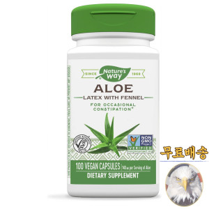 네이처스웨이 <b>알로에</b> 140mg 100베지캡슐 Natures Way <b>Aloe</b>