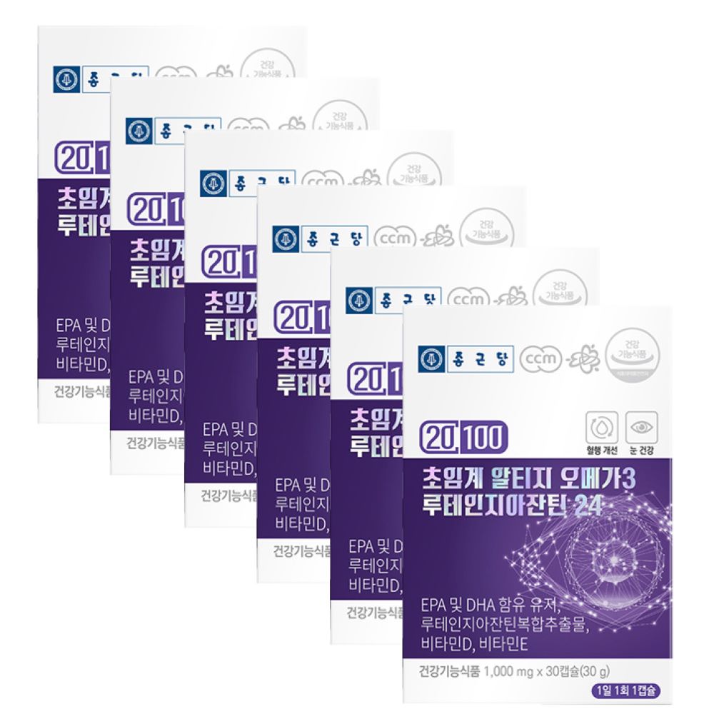 종근당 종근당 20100<b>초임계알티지오메가3루테인지아잔틴</b>6박스