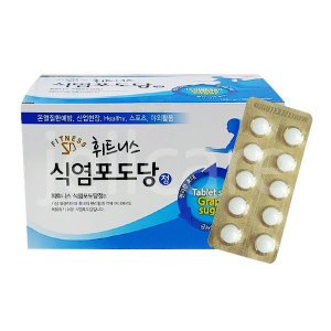 휘트니스(식품) 휘트니스 식염포도당 500정 PTP /개별포장/식염정