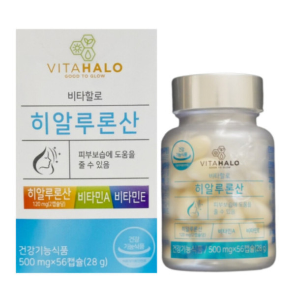 <b>비타할로</b> <b>비타할로</b> 히알루론산 500mg x 56캡슐 <b>피부보습</b>영양제