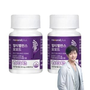 갑상선 호르몬 <b>건강 요오드</b> <b>건강</b>기능식품 영양제 500mg 60정 요드 아이오딘 보충제 2개