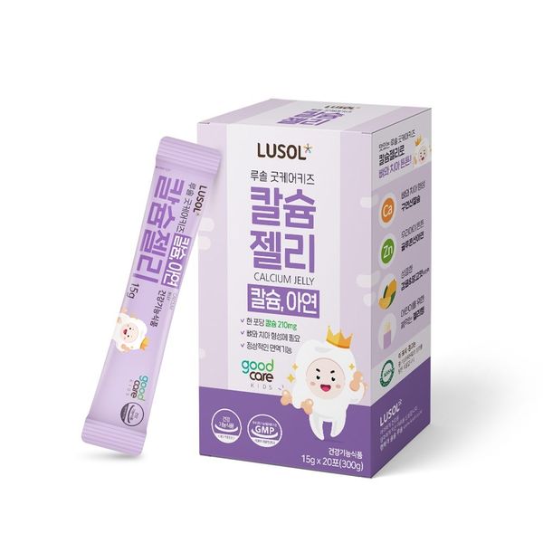 <b>루솔</b> 보리보리/<b>루솔</b> 굿케어키즈 <b>칼슘</b>젤리 1박스 (총20포)