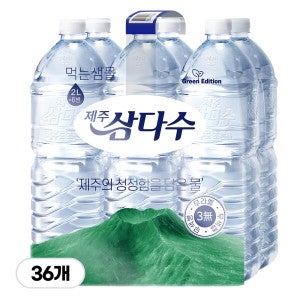 제주삼다수 삼다수 제주  그린(무라벨) 2L 36병 생수 (무/유라벨 랜덤발송)