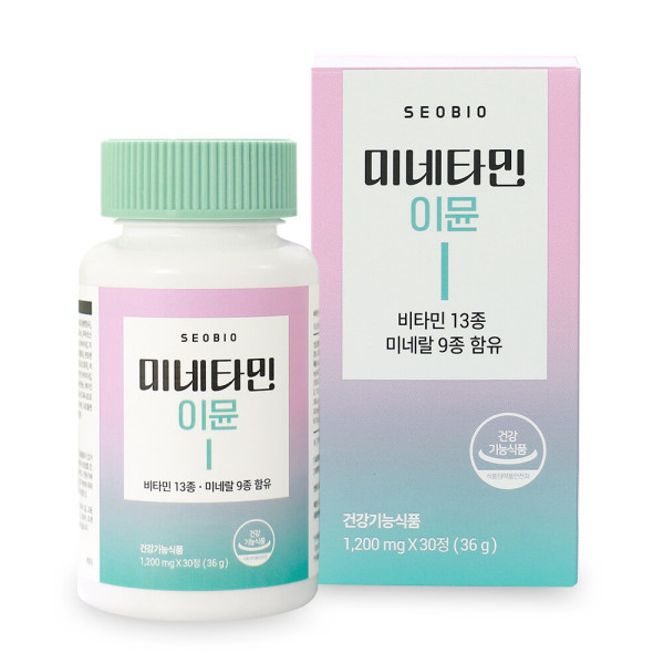 미네타민 이뮨