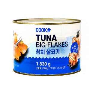 쿡샵 쿡샵 살코기 참치 1830g 참치캔 덕용