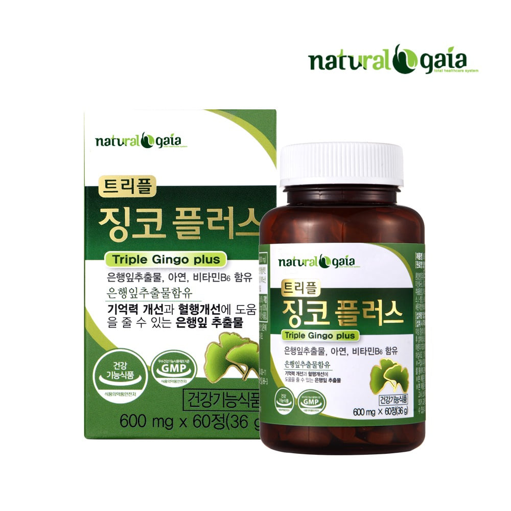 내츄럴<b>가이아</b> 트리플 징코 플러스 60정 1박스 은행잎 영양제