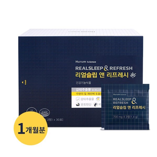 <b>휴럼 수면</b>질개선 감태추출물 디엑콜 리얼슬립 앤 리프레시 30일분
