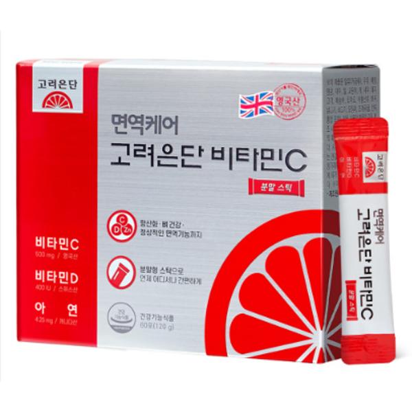 <b>고려은단</b> / <b>고려은단</b> 면역케어 비타민C 분말 스틱 60포 X 1개 (2개월분) 비타민 미네랄 하루한알 좋은원료 종합영양
