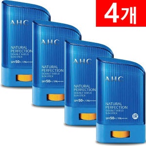 AHC 내추럴 퍼펙션 더블 쉴드 선스틱 블루 14g 4개(1+1+1+1)