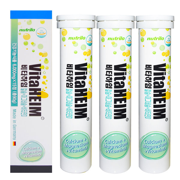 <b>누트릴로</b> 비타하임 칼슘 <b>마그네슘</b> 비타민D 3개//독일발포비타민