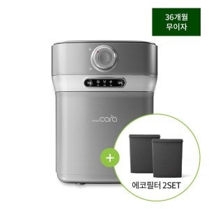 스마트카라 스마트카라 음식물처리기 PCS-400