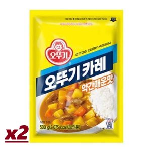 오뚜기 오뚜기카레 약간매운맛500g x2개/