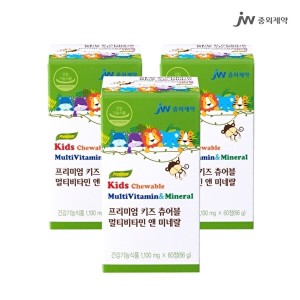 <b>JW중외제약</b> <b>JW중외제약</b> 키즈 멀티 비타민 <b>미네랄</b> 60정 3병 어린이 영양제