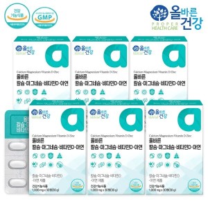 올바른건강 하프클럽/올즙올바른 칼슘 마그네슘 비타민D 아연 x 30정 x 6박스
