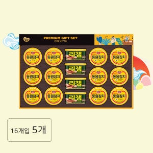 동원 참치 튜나리챔 100호 명절 참치선물세트 5세트 TD