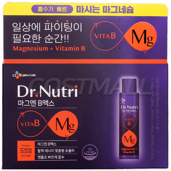 닥터뉴트리 <b>CJ 웰케어</b> 마시는 <b>마그네슘</b> 닥터뉴트리 마그엔B맥스 14개 코스트코