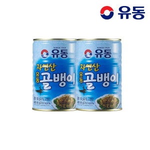 유동 자연산 골뱅이 400g x2개