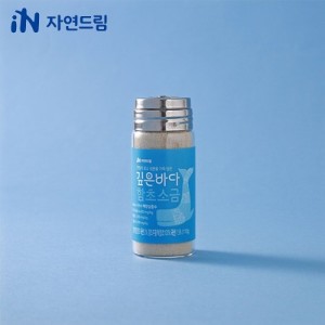 (공식) <b>자연드림</b> 깊은바다 함초소금 (110g) <b>미네랄</b>소금 해양심층수