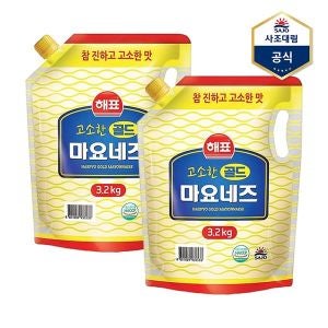 사조대림 보리보리/사조대림 해표 마요네즈(스파우트팩) 3.2kg x 2개