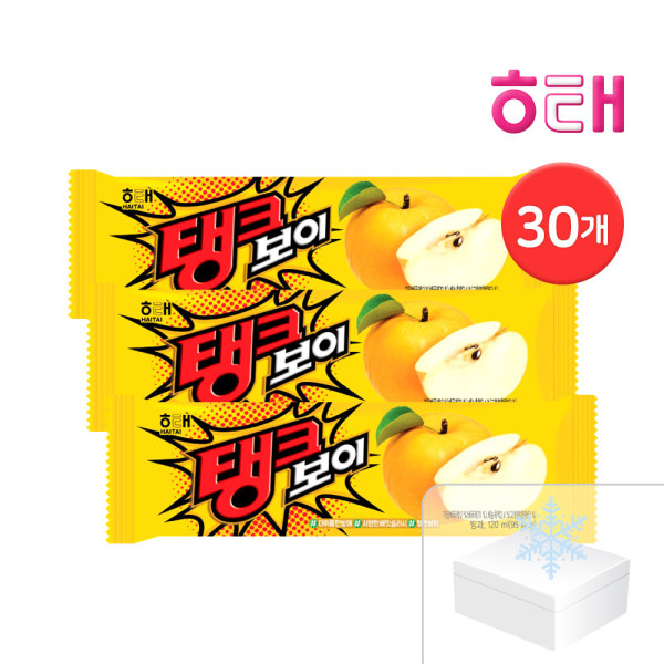 아이스 해태 탱크보이 배 아이스크림