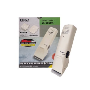 하이막스 전기 바리깡 이발기 CL 8800K
