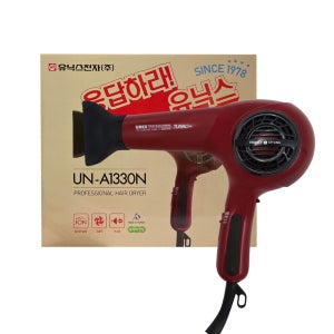 유닉스 드라이어 터보 UN A1330N 헤어 드라이기