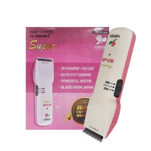 하이막스 장미 바리깡 CL 7000KS 신형