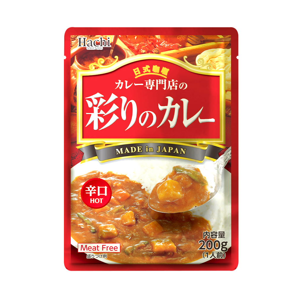하치 일식 카레 매운맛 성분 분석