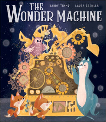 (The) Wonder Machine