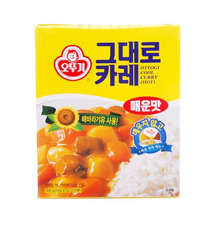그대로 카레: 매운맛