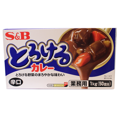 에스앤비 토로케루 카레 매운맛 성분 분석