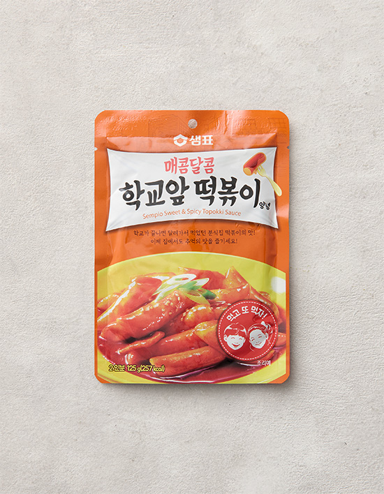 떡볶이 유목민을 위한 매콤달콤 좌표