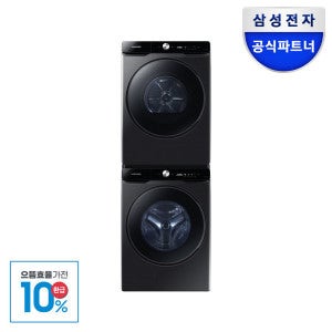 삼성전자 으뜸효율 삼성 AI 세탁기+건조기 세트 WF25DG8650BV+DV21DG8600BV 25kg+21kg 블랙캐비어