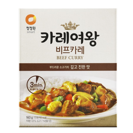 카레여왕 비프 160g 10개 (13,740원) (무료)