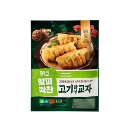 얄피꽉찬 고기한상 교자