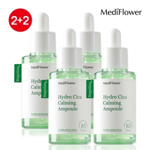 메디플라워 하이드로 시카 카밍 앰플 50ml 2+2