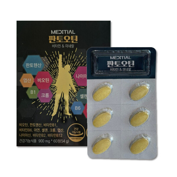 <b>뉴트리바이오</b> <b>뉴트리바이오</b> 판토오틴 900mg x 60정 x 1개 JJ몰