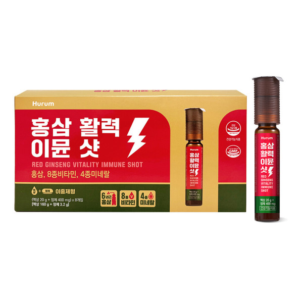 <b>휴럼</b> <b>휴럼</b> 홍삼 활력 이뮨샷 비타민 <b>미네랄</b> 2박스 16병