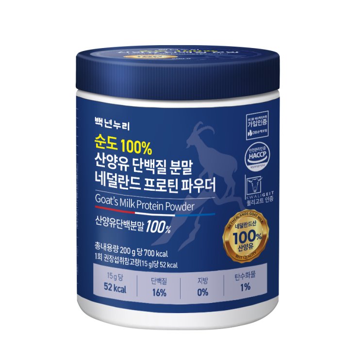 노비스바이오 백년누리 순도 100% <b>산양유 단백질 분말</b> 네덜란드 <b>프로틴</b> 파우더  <b>200g</b>, 5개