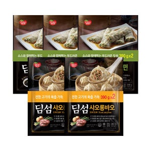 [딤섬 기획] 부추창펀 390g x 6봉 + 샤오롱바오 390g x 4봉