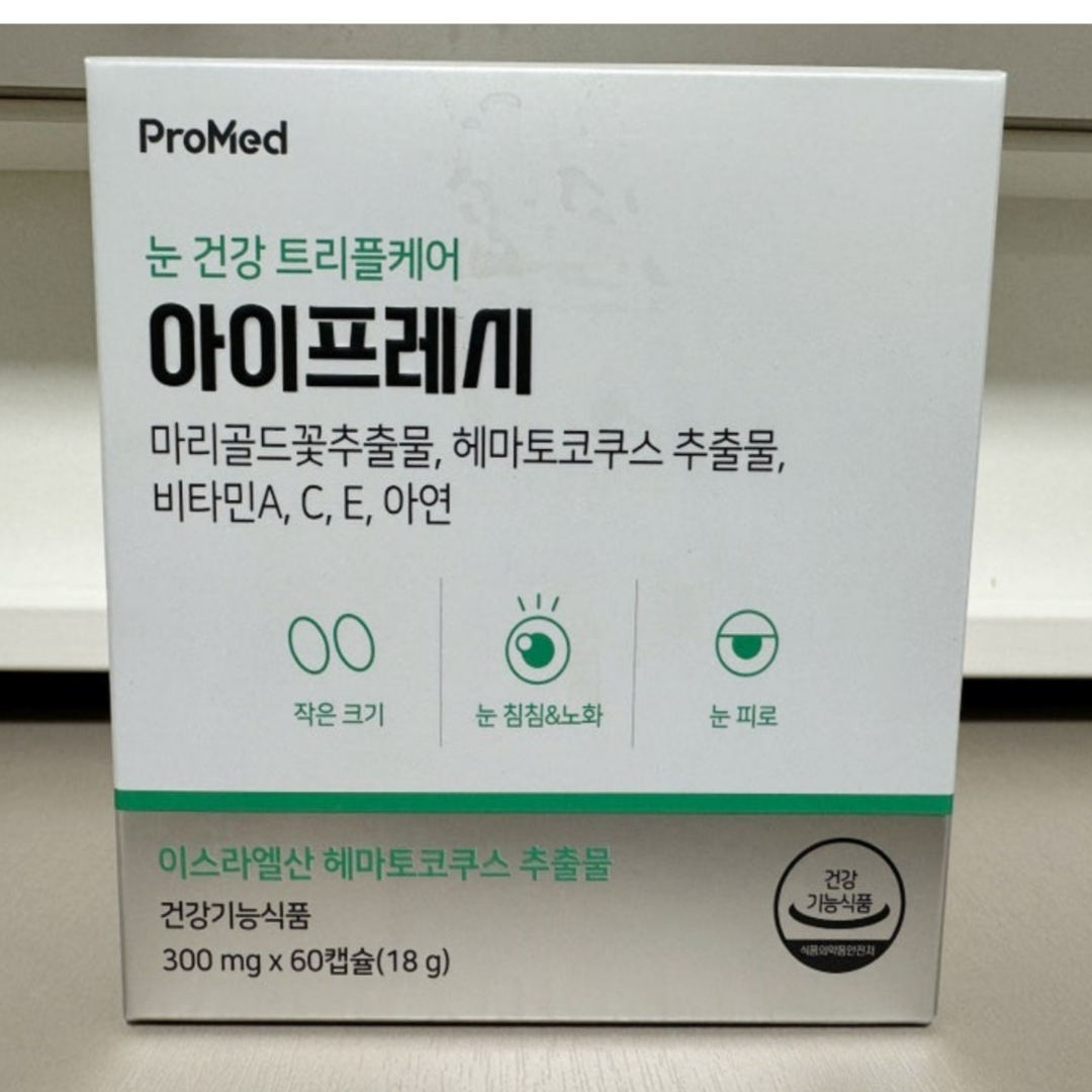프로메드 <b>아이프레시</b> 루테인 60캡슐