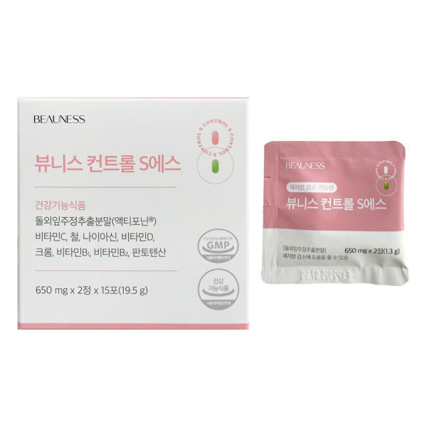 <b>뷰니스</b> <b>뷰니스</b> 컨트롤S 650mg x 30정 1개 / 써클