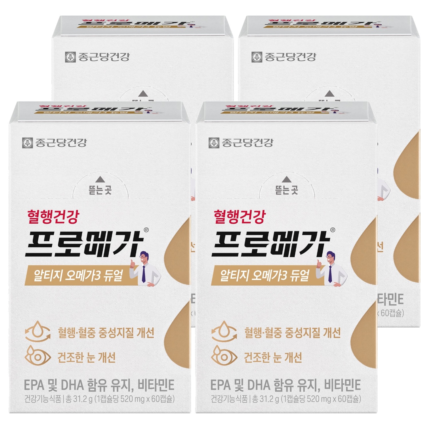 종근당건강 <b>알티지 오메가3</b> 듀얼 60캡슐, 4개