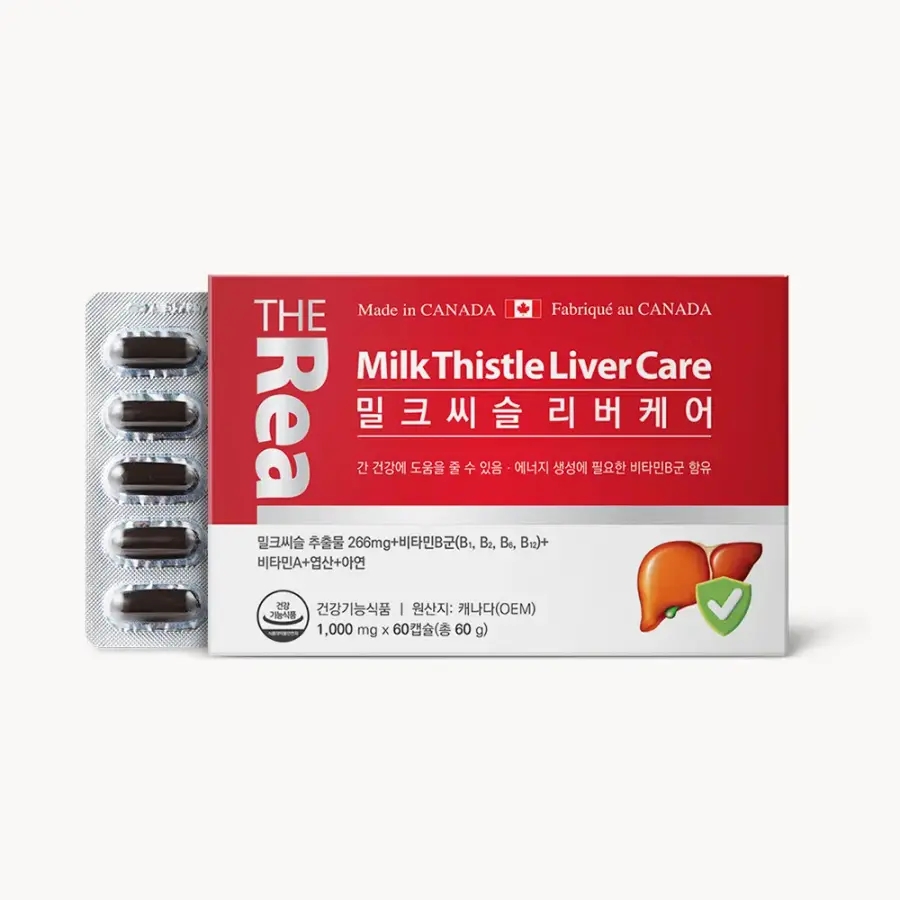 <b>더리얼</b> 밀크씨슬 리버케어 <b>실리마린</b> 간건강 1박스 2개월분