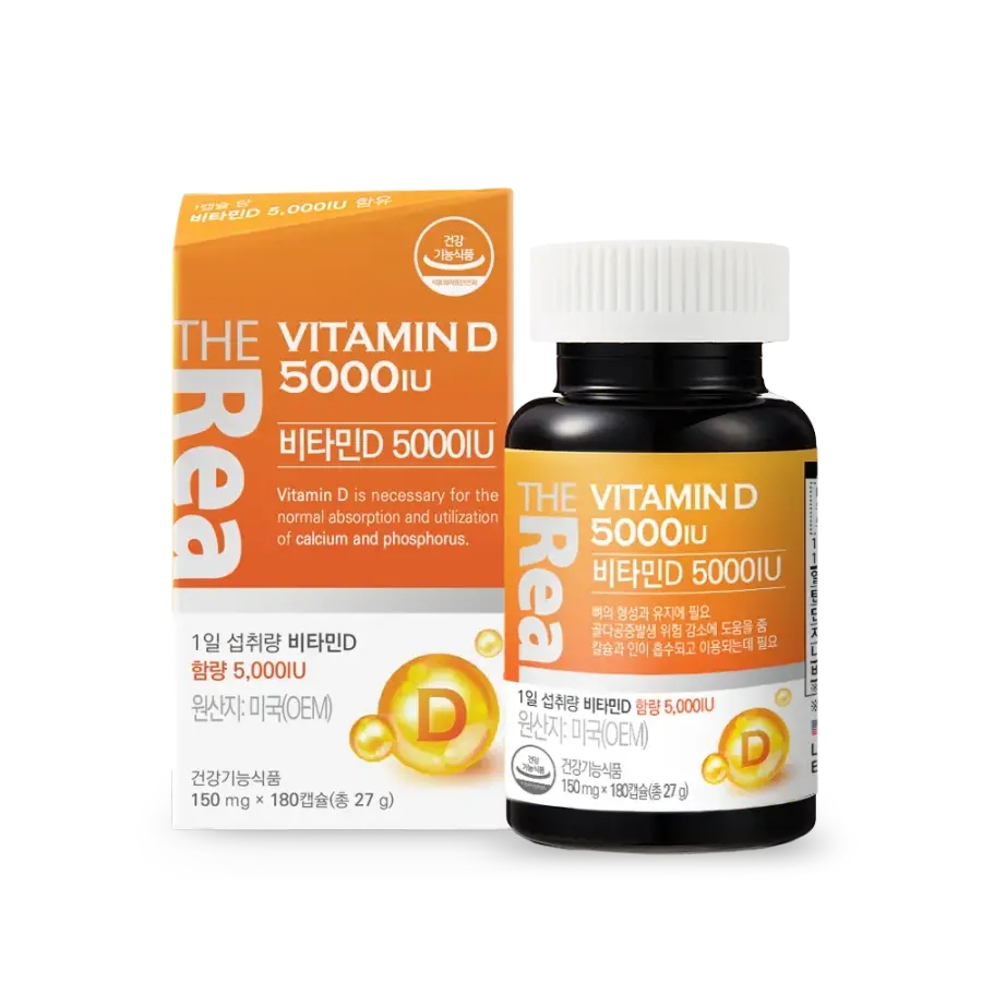 <b>더리얼 비타민D3</b> 5000IU 180캡슐 2개 12개월분