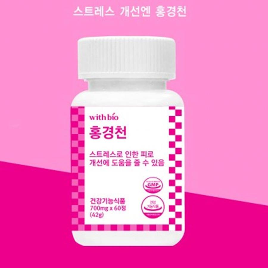 스트레스 개선엔 홍경천 700mg x 60정 기력회복 우울감 교감신경안정 안정제 진정작용