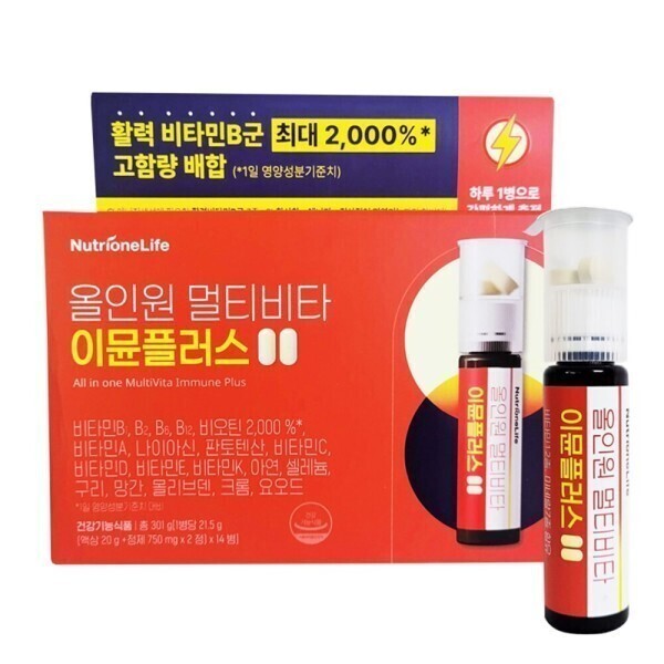 <b>뉴트리원라이프</b> 올인원 멀티비타 이뮨<b>플러스</b> 14일분 (21.5gx14병) <b>비타민B</b>군 고함량 면역 활력 항산화