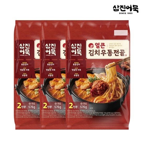 삼진어묵 김치 우동 어묵 전골 제품 이미지