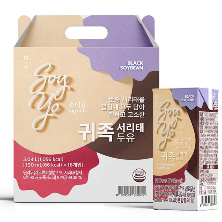 소미노 소이요 귀족서리태 두유 성분 분석